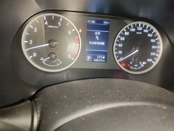 Nissan Sylphy 2022, 34600 км, за 10069 USD - фото 9