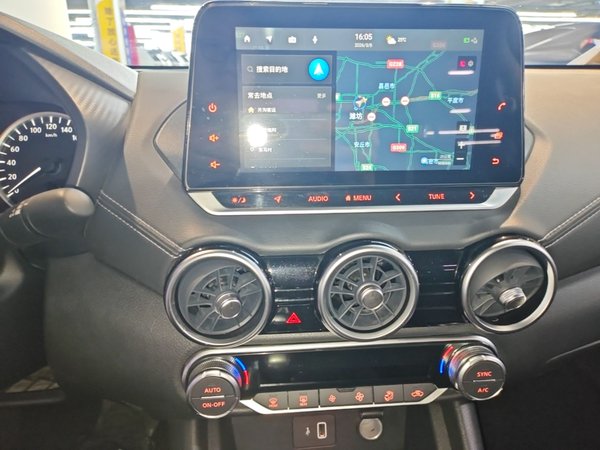 Nissan Sylphy 2022, 49300 км, за 12435 USD - фото 16