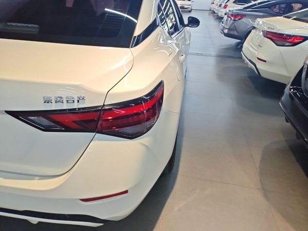 Nissan Sylphy 2022, 49300 км, за 12435 USD - фото 7