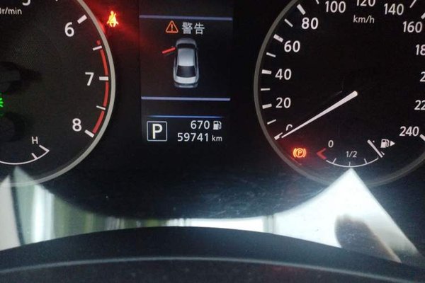 Nissan Sylphy 2022, 59700 км, за 9644 USD - фото 13