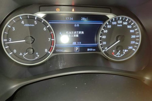 Nissan Sylphy 2023, 10100 км, за 13479 USD - фото 14
