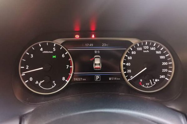 Nissan Sylphy 2023, 59200 км, за 11533 USD - фото 8