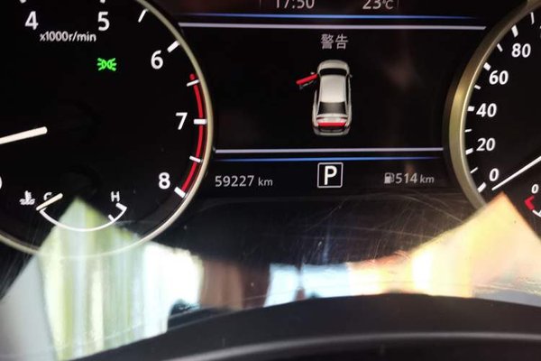 Nissan Sylphy 2023, 59200 км, за 11533 USD - фото 9