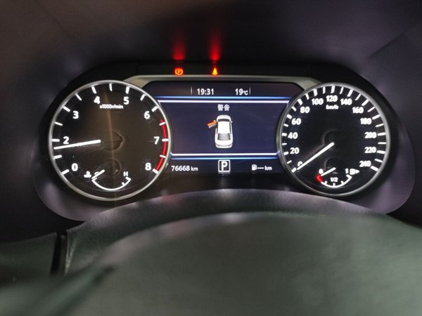 Nissan Sylphy 2023, 76600 км, за 11941 USD - фото 15