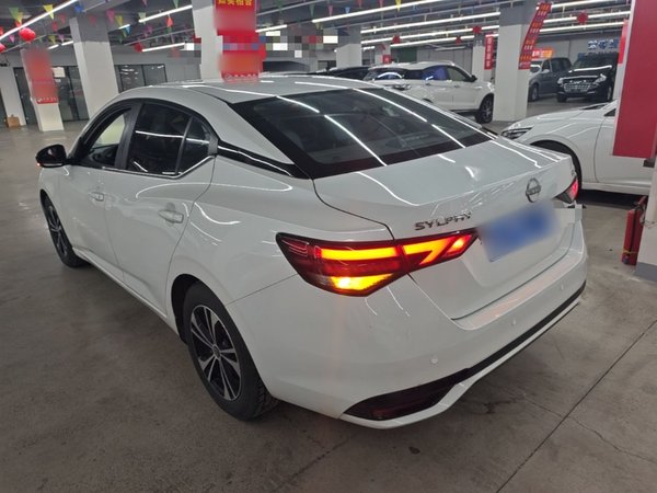 Nissan Sylphy 2023, 82000 км, за 11983 USD