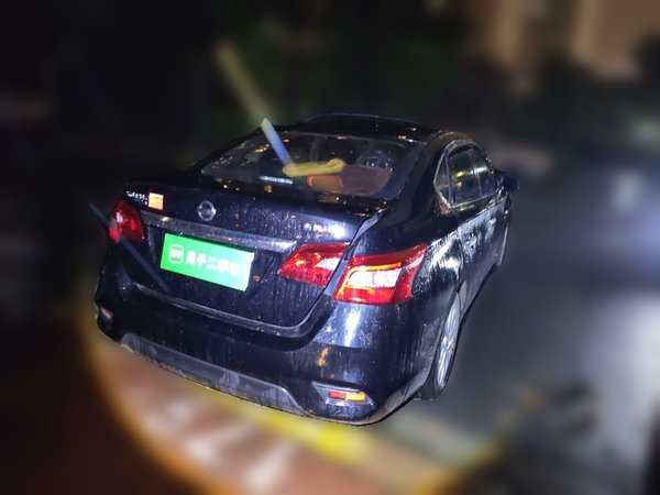 Nissan Sylphy 2024, 23800 км, за 9010 USD