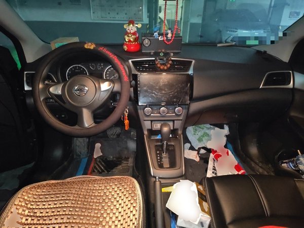 Nissan Sylphy 2024, 23800 км, за 9010 USD - фото 11