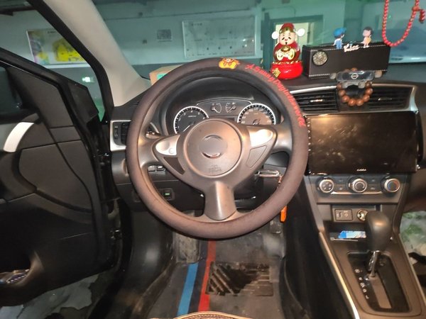 Nissan Sylphy 2024, 23800 км, за 9010 USD - фото 9