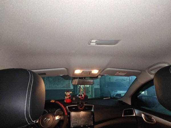 Nissan Sylphy 2024, 23800 км, за 9010 USD - фото 15