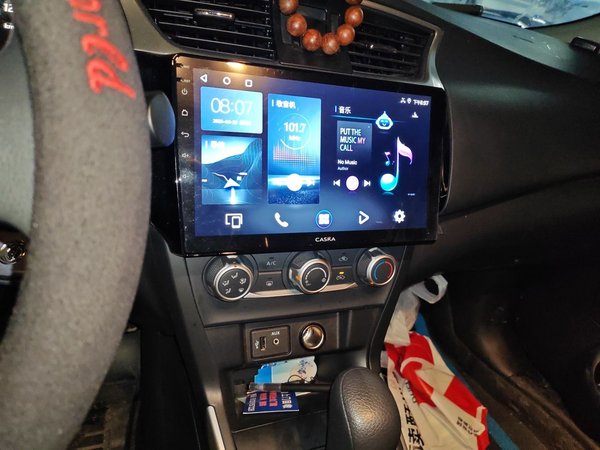 Nissan Sylphy 2024, 23800 км, за 9010 USD - фото 20