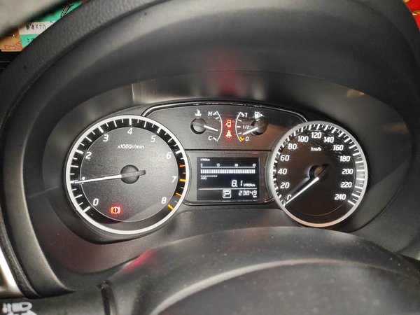 Nissan Sylphy 2024, 23800 км, за 9010 USD - фото 17