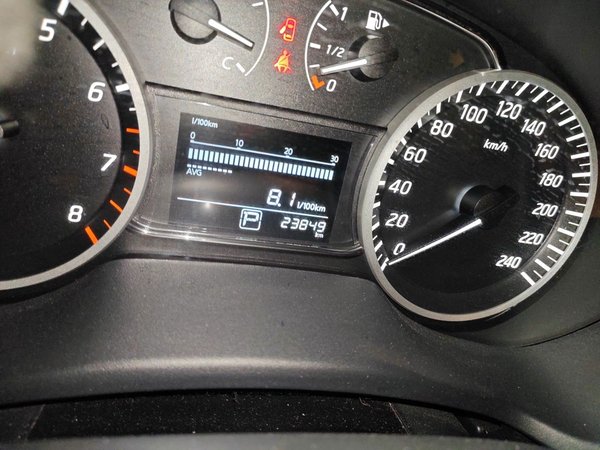 Nissan Sylphy 2024, 23800 км, за 9010 USD - фото 12