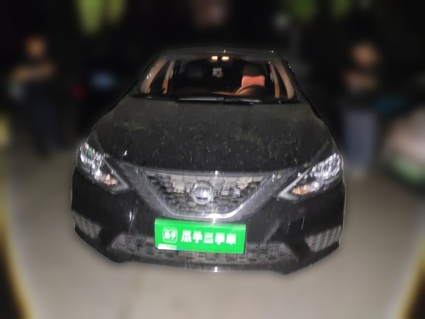 Nissan Sylphy 2024, 9500 км, за 7908 USD