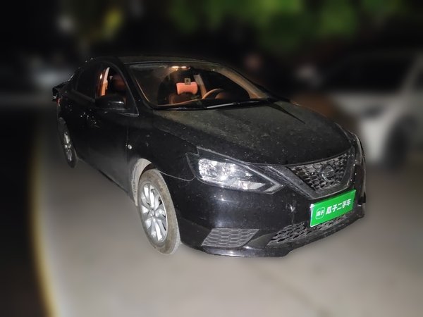 Nissan Sylphy 2024, 9500 км, за 7908 USD