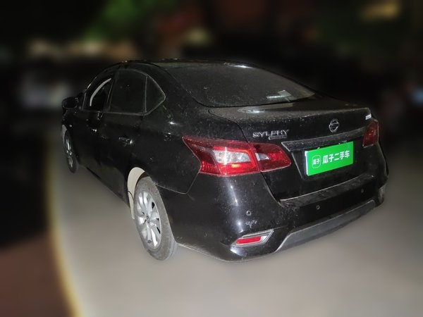 Nissan Sylphy 2024, 9500 км, за 7908 USD