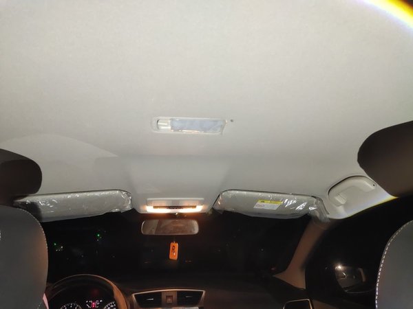 Nissan Sylphy 2024, 9500 км, за 7908 USD - фото 19