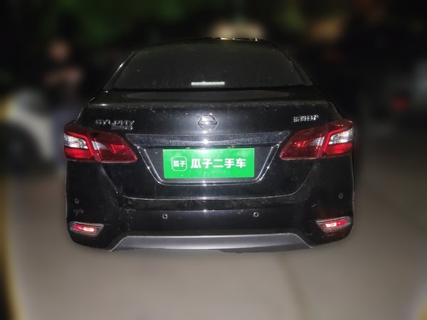 Nissan Sylphy 2024, 9500 км, за 7908 USD