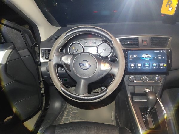 Nissan Sylphy 2024, 9500 км, за 7908 USD - фото 11
