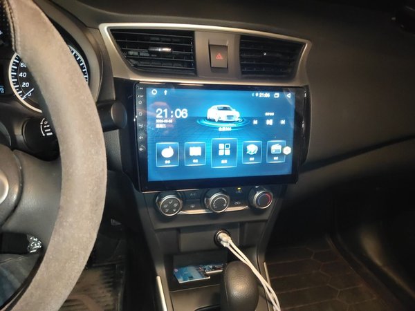 Nissan Sylphy 2024, 9500 км, за 7908 USD - фото 14