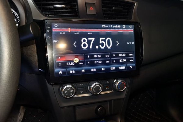 Nissan Sylphy 2024, 15600 км, за 10696 USD - фото 12