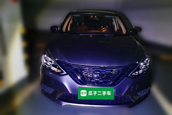 Nissan Sylphy 2024, 15600 км, за 10696 USD