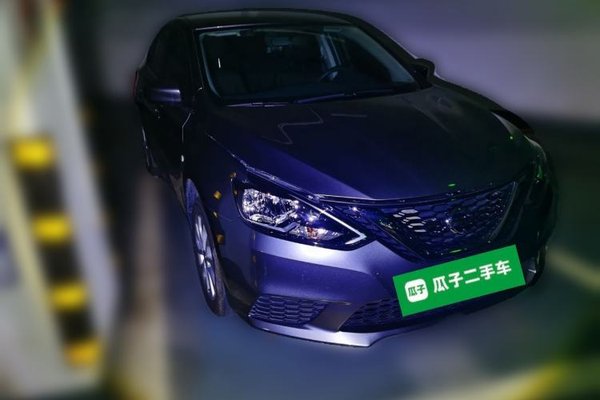 Nissan Sylphy 2024, 15600 км, за 10696 USD