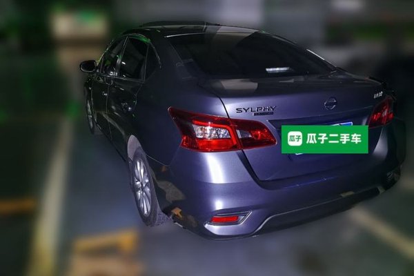 Nissan Sylphy 2024, 15600 км, за 10696 USD