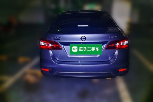 Nissan Sylphy 2024, 15600 км, за 10696 USD