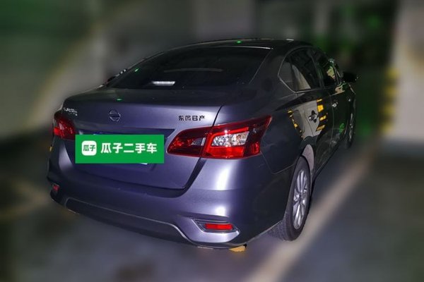Nissan Sylphy 2024, 15600 км, за 10696 USD - фото 6
