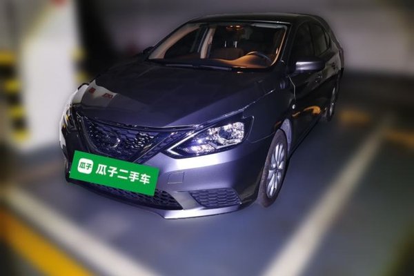 Nissan Sylphy · 2024 год