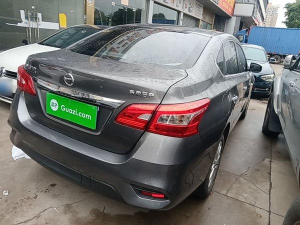 Nissan Sylphy 2024, 30000 км, за 9994 USD