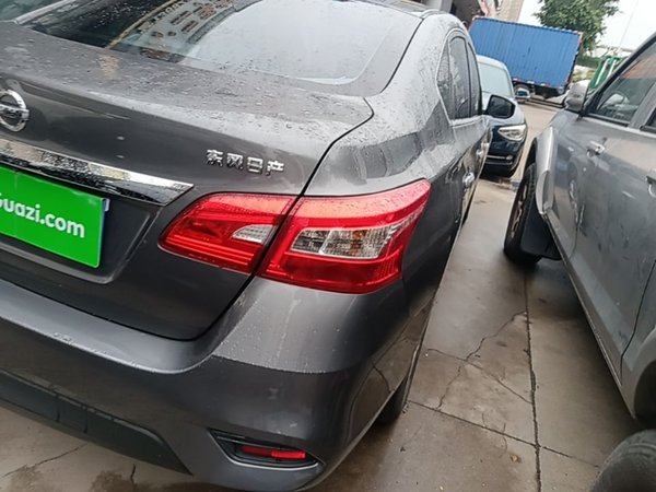 Nissan Sylphy 2024, 30000 км, за 9994 USD - фото 6