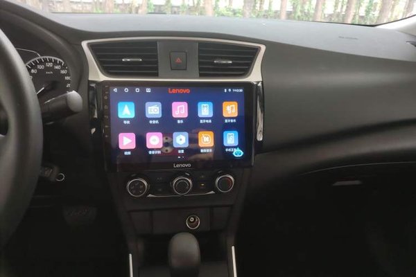 Nissan Sylphy 2024, 6200 км, за 11081 USD - фото 15