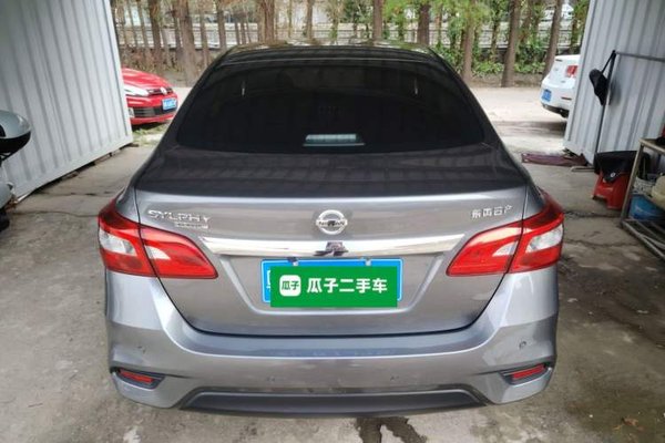 Nissan Sylphy 2024, 6200 км, за 11081 USD