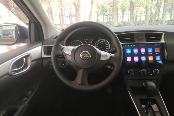 Nissan Sylphy 2024, 6200 км, за 11081 USD - фото 13