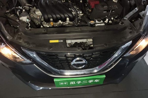 Nissan Sylphy 2024, 8100 км, за 9466 USD - фото 17