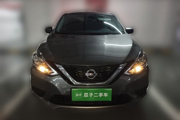 Nissan Sylphy 2024, 8100 км, за 9466 USD