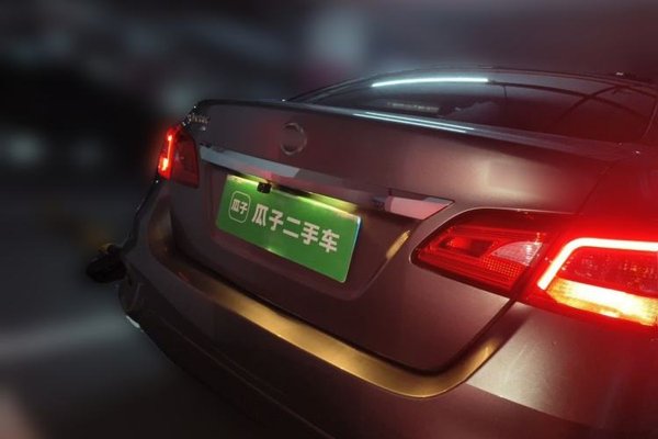 Nissan Sylphy 2024, 8100 км, за 9466 USD