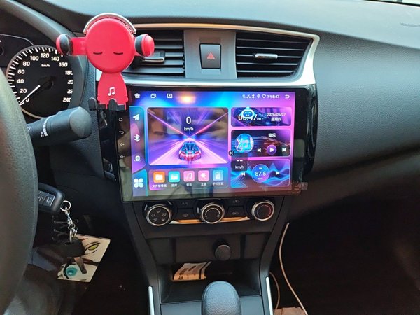 Nissan Sylphy 2024, 3100 км, за 8976 USD - фото 14