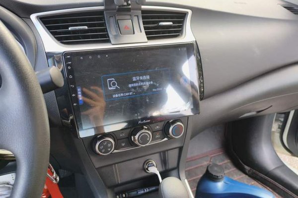 Nissan Sylphy 2024, 9300 км, за 8683 USD - фото 13