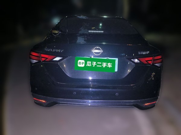 Nissan Sylphy 2025, 11700 км, за 11347 USD