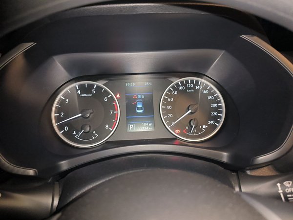 Nissan Sylphy 2025, 11700 км, за 11347 USD - фото 12