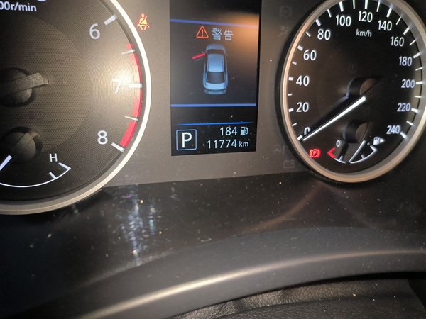 Nissan Sylphy 2025, 11700 км, за 11347 USD - фото 13