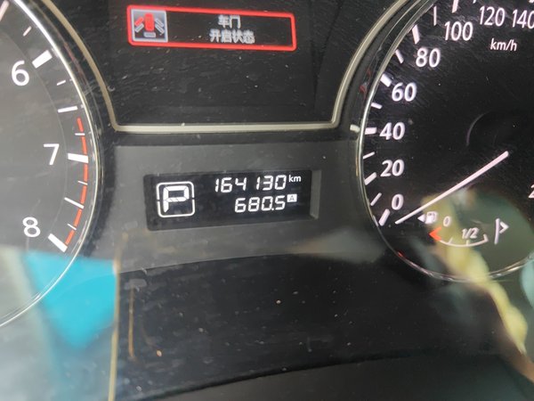 Nissan Teana 2013, 164100 км, за 6685 USD - фото 10