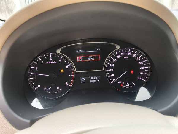 Nissan Teana 2016, 76500 км, за 9931 USD - фото 12