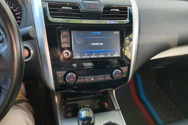 Nissan Teana 2016, 156400 км, за 7533 USD - фото 8