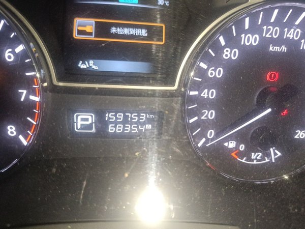 Nissan Teana 2016, 159700 км, за 9999999 USD - фото 13