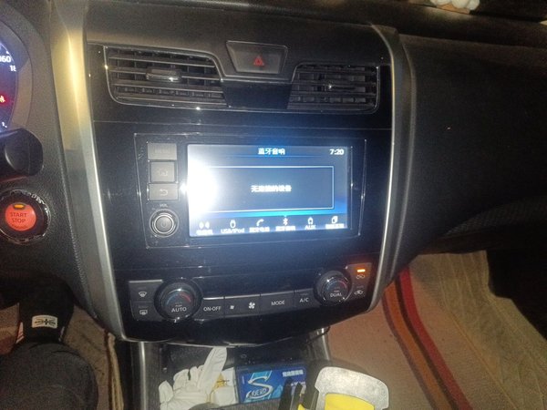 Nissan Teana 2016, 159700 км, за 9999999 USD - фото 14