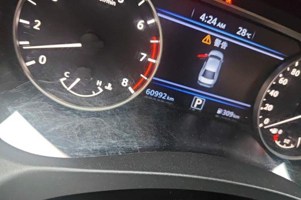 Nissan Teana 2019, 61000 км, за 10809 USD - фото 11