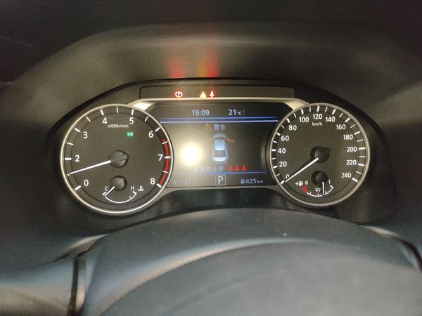 Nissan Teana 2020, 92700 км, за 10762 USD - фото 13